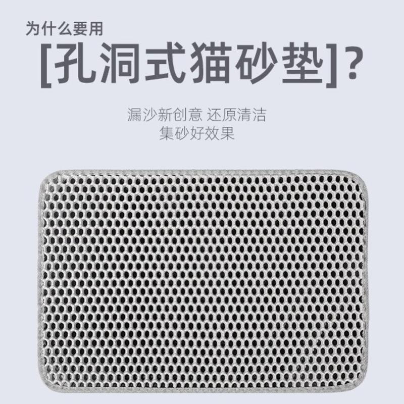 Dvojvrstvová vodoodolná podložka pre mačky na podstielku